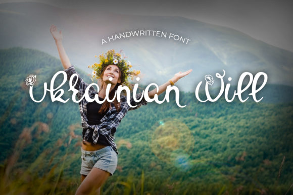 Ukrainian Will: A Strategic Font for Creative and Professional Expression